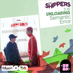 episode cover art